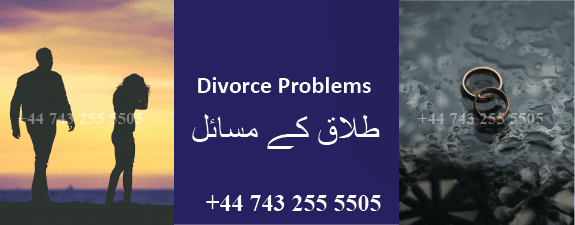divorce problems