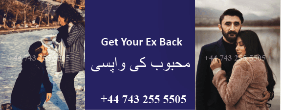 get-your-ex-back